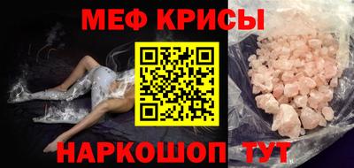 MDMA Малгобек