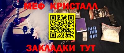 2c-b Ливны