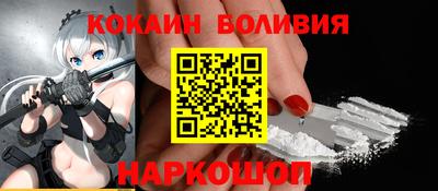 MDMA Малгобек