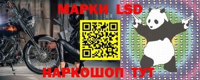 MDMA Premium VHQ Ликино-Дулёво