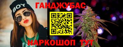 стафф Малоярославец
