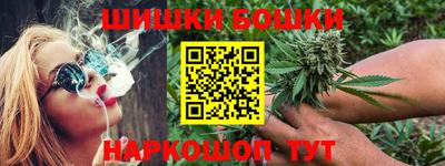 стафф Малоярославец