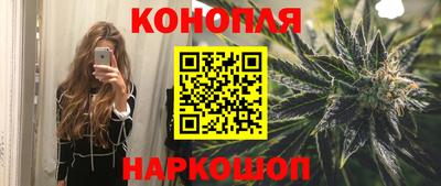 стафф Малоярославец