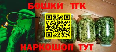 трава Мариинск