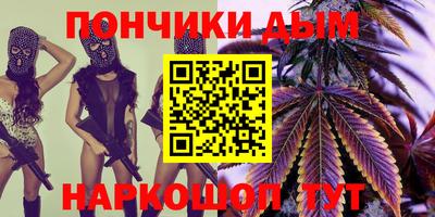 MDMA Малгобек