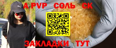 MDMA Premium VHQ Ликино-Дулёво