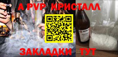 MDMA Premium VHQ Ликино-Дулёво