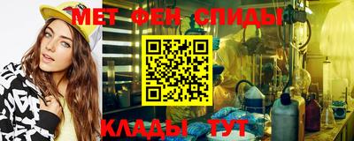 MDMA Малгобек