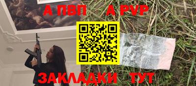 MDMA Малгобек