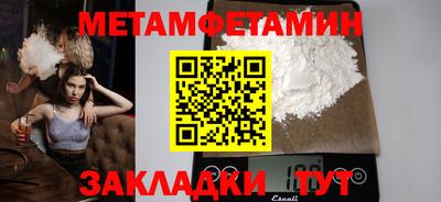 стафф Малоярославец