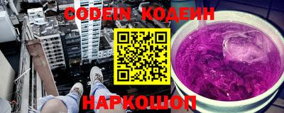MDMA Малгобек