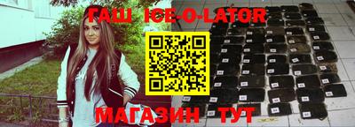 2c-b Ливны