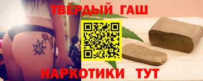 стафф Малоярославец