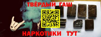 MDMA Малгобек