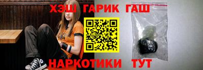 2c-b Ливны