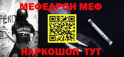 MDMA Малгобек